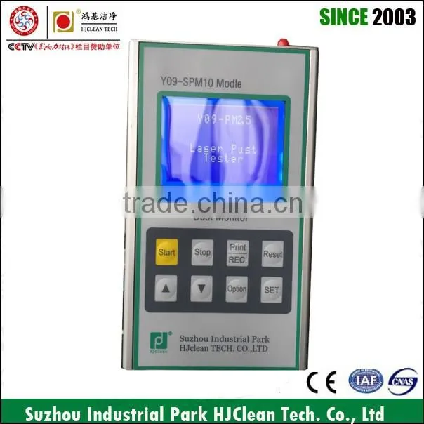 Pm2.5 Air Particle Counter