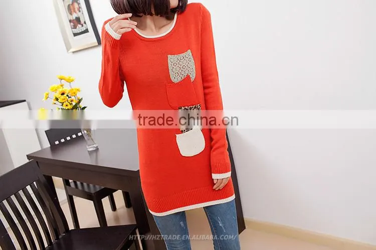 Design Printing All-Size Iceland Wool Sweater