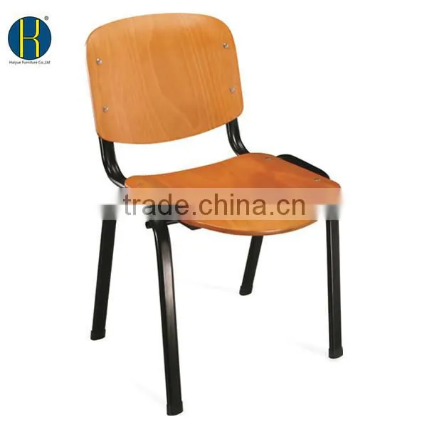 High Quality School Student Chair Plywood Seat HY2021
