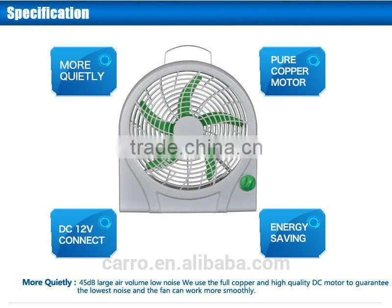 Carro Electrical 10inch 12v 8w rechargeable mini fan