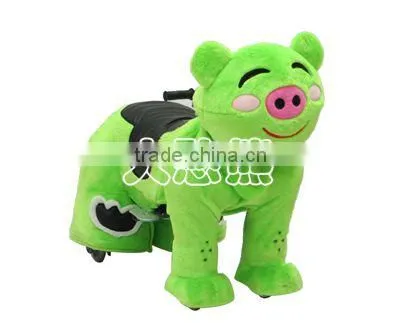 Kids drivable kids electric ride on toy cars-Cuty pig