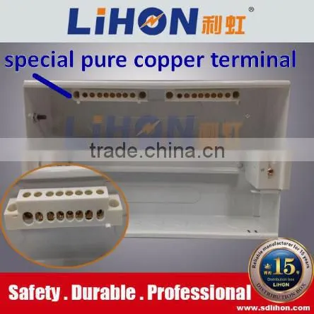 Types lid 7-10 way electrical distribution box with din rail and copper terminal