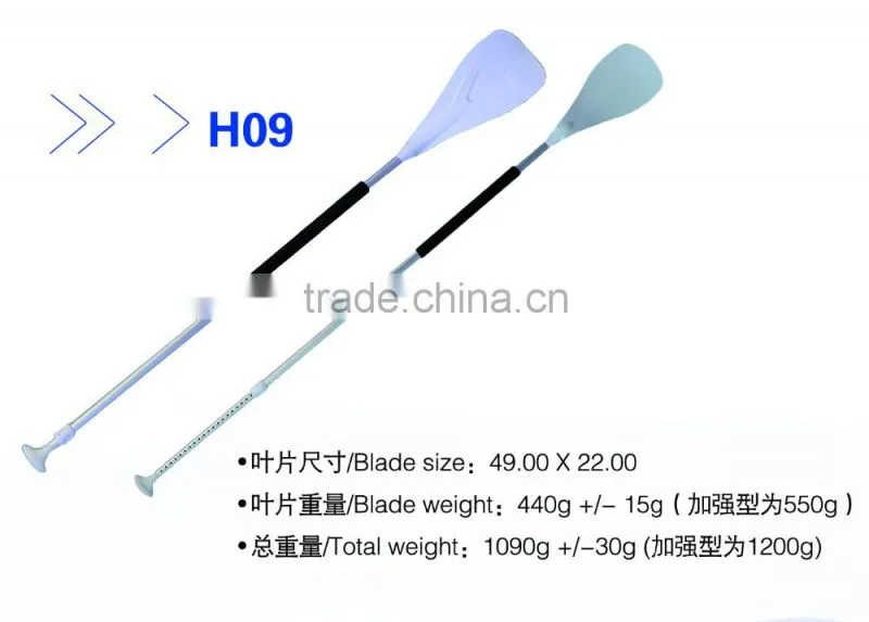 100% Carbon fiber material shaft canoe boat Paddles