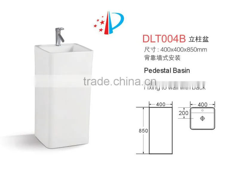 Unique Bathroom Standing wash basin price DLT004B