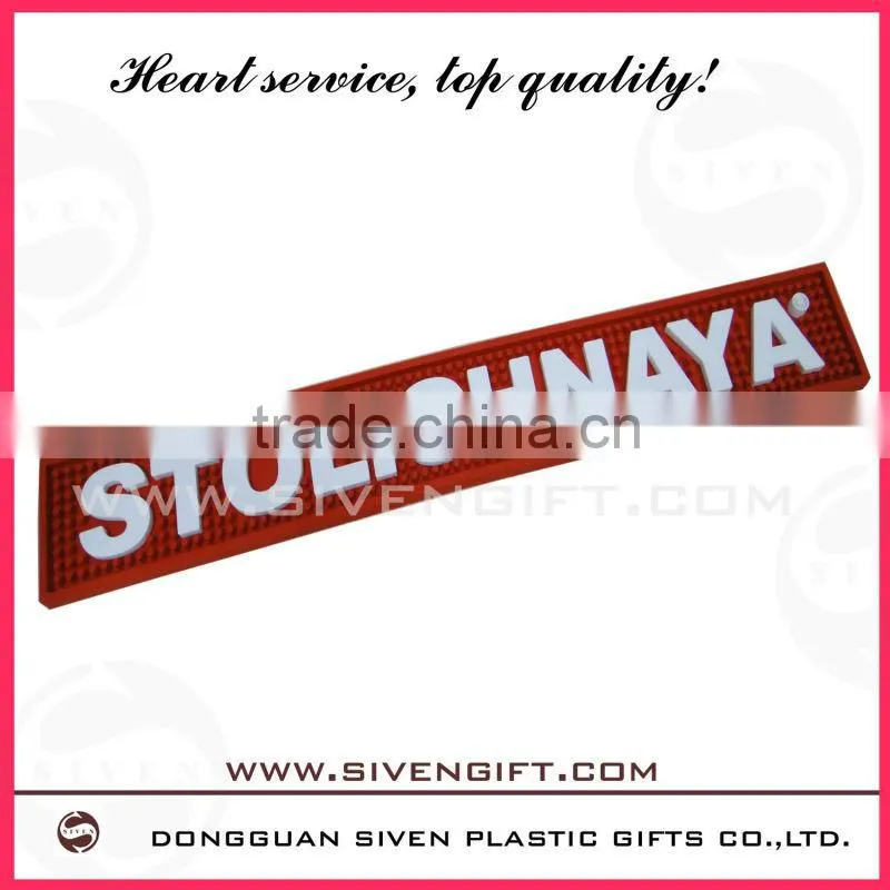 OEM personalzed neoprene pvc bar mat