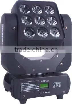 LED beam moving head light price good RGB LED light