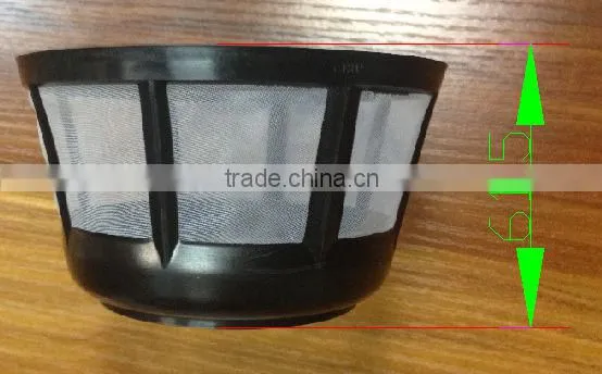 reusable metal coffee bean Filter