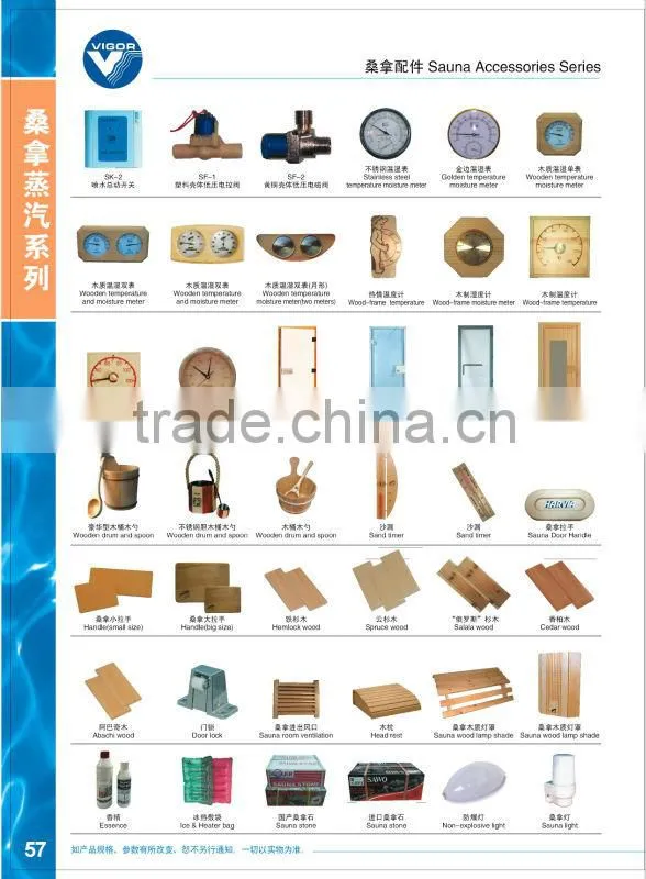 Solid Wood Main Material and Far Infrared Function Sauna Room