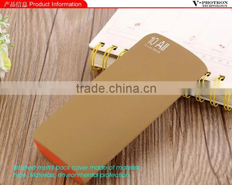 2015 new power bank ,10400mah power bank charger,portable power bank with dual usb output