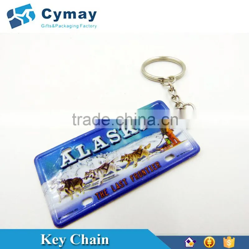 Custom metal key chain