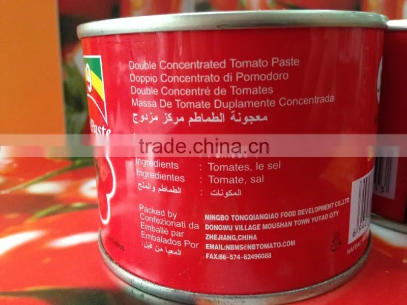 manufacturer 28%-30% natural canned china tomato paste 210g tin factory double concentrated