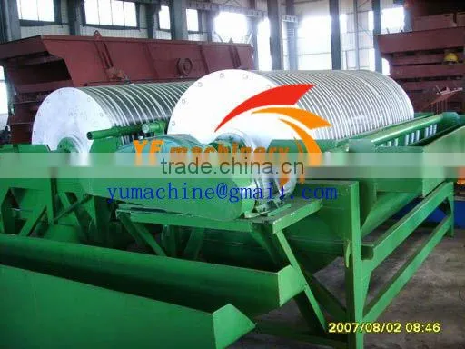 Automatic magnetic separator/disk magnetic separator