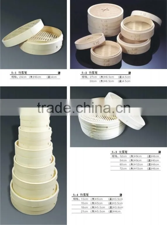 bamboo steamer