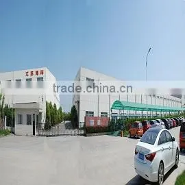 Jiangsu Haiyang Chemical Fibres Co., Ltd. company overview - view 2