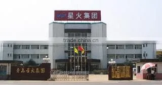 Qingdao Spark Logistics Appliance Co., Ltd. company overview - view 1