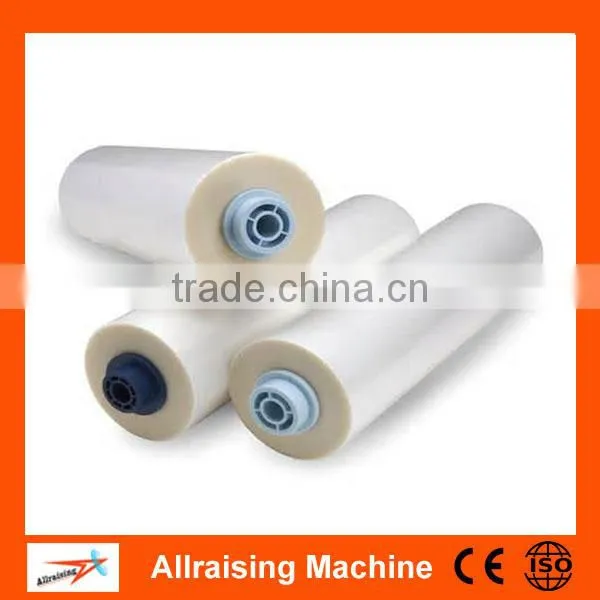 Automatic Hot Roller Paper Roll Laminating Machine