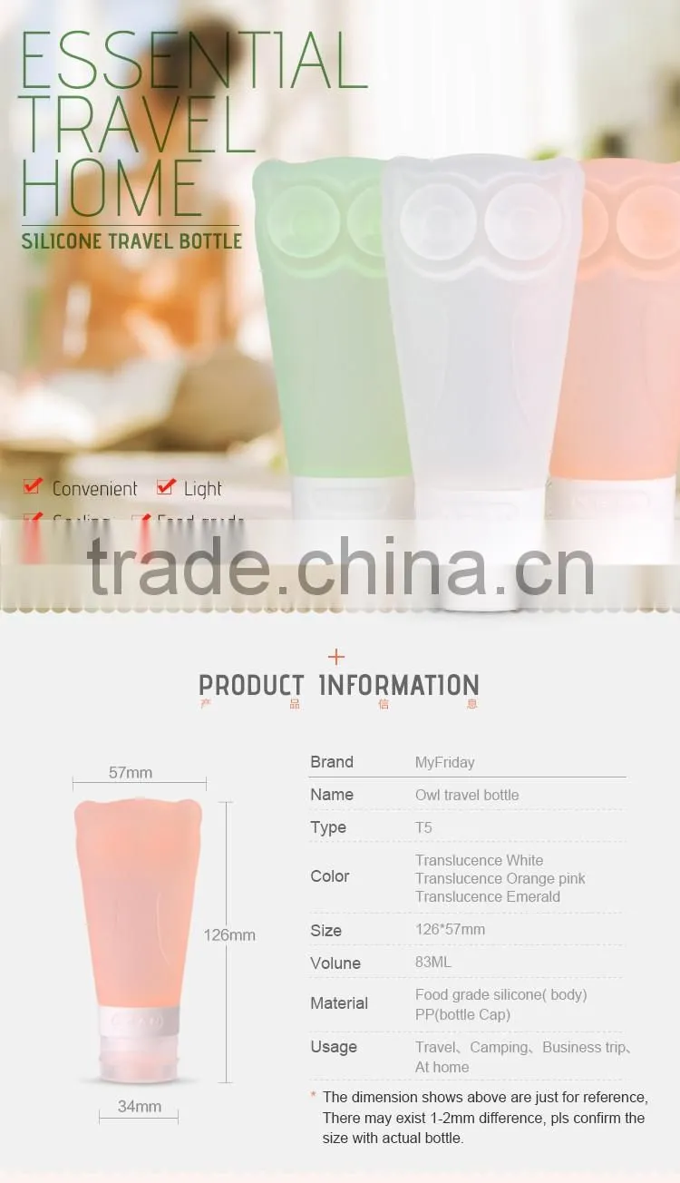 Creative design owl shape silicoen teavel tube