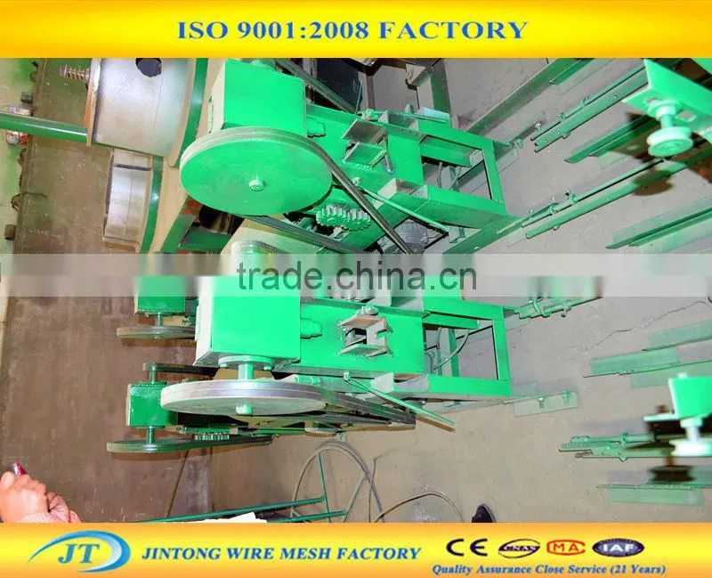 4-12mm straightener and cutter/ steel wire straightening and cutting machine