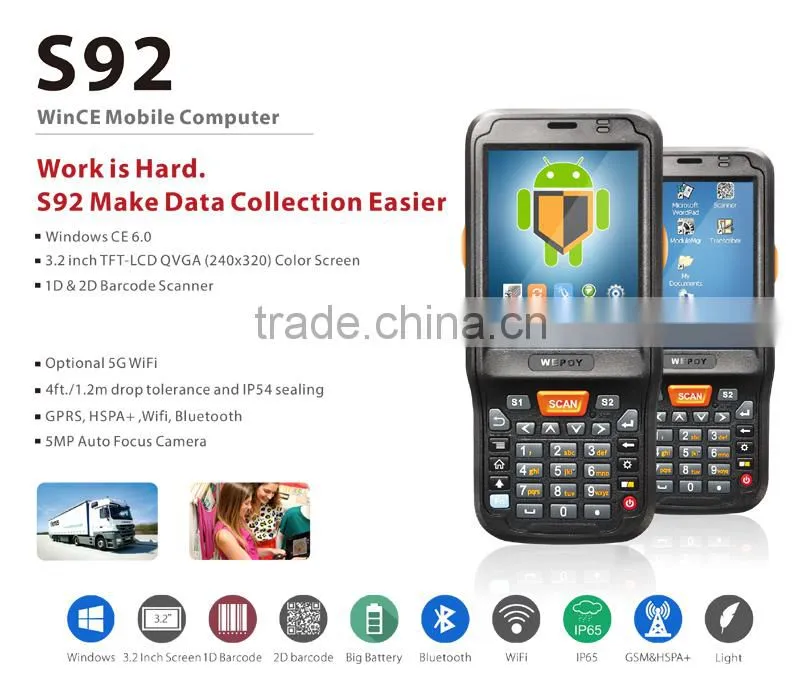 mobile 1d 2d barcode scanner windows mobile pda