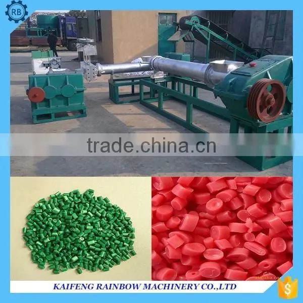 HIgh Efficiency Waste PET/PP/PE/PVC Plastic pellet making line