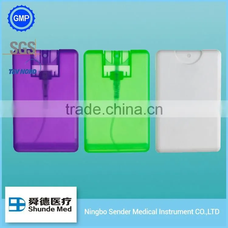 customed wholesale China 0.25oz perfume spray pump