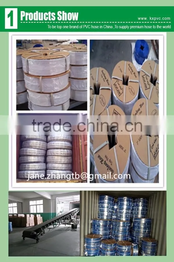 flexible and soft PE layflat hose from China manufaturers