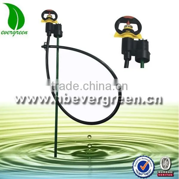 MS8026 GyroNet turbo Sprinkler for agriculture and garden irrigation