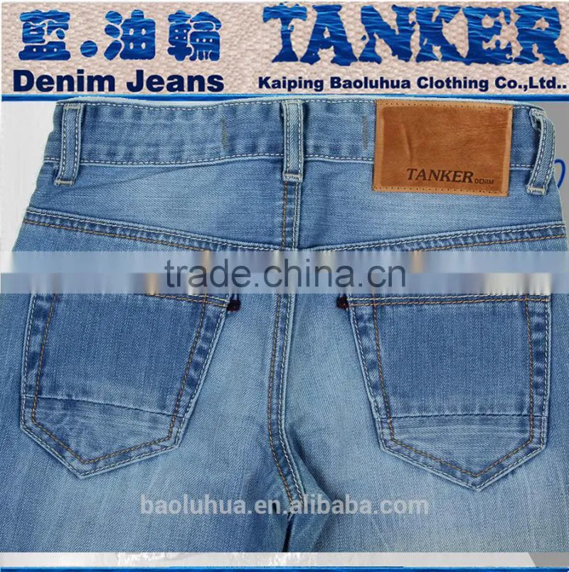 T1112K Comfortable boys stretchable waistband kid Children snow wash light indigo jeans
