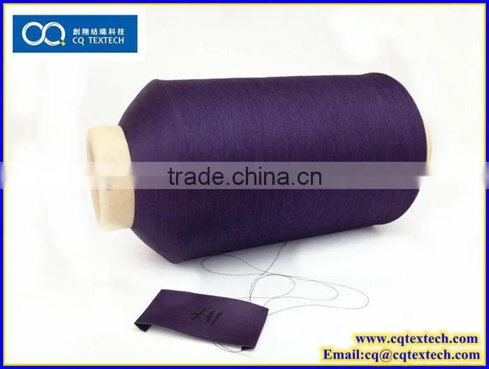 Wholesale Twist Weft Polyester Filament Yarn For Woven Label