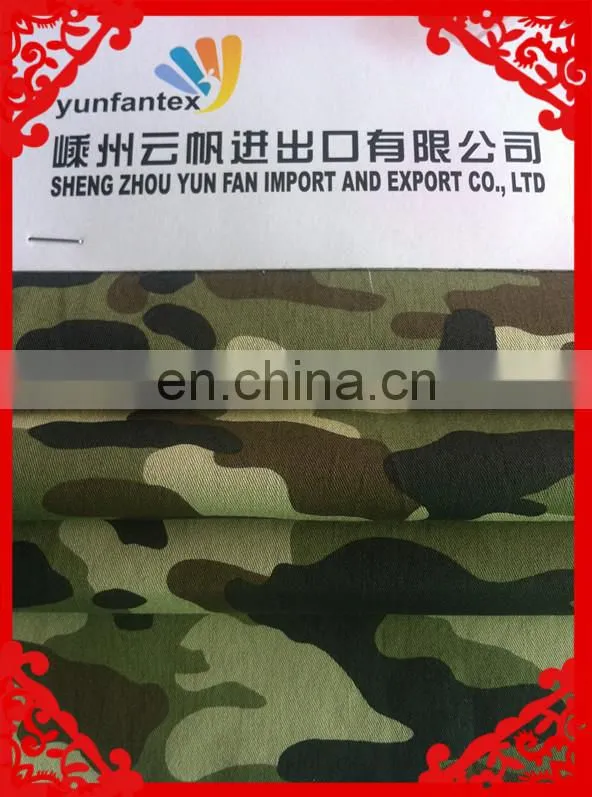 2014-2015 latest Italy design pattern 100%cotton Camouflage printed fabrics