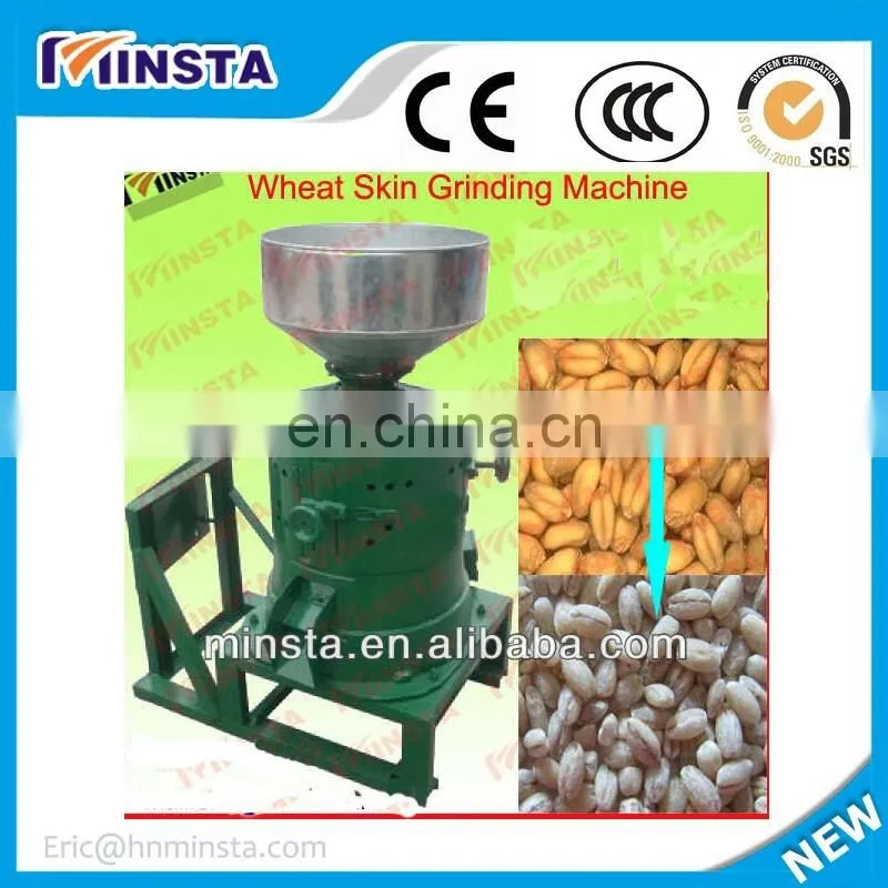 Automatic Grain Peeling Machine|Barley Peeling Machine|Oat Peeling Machine