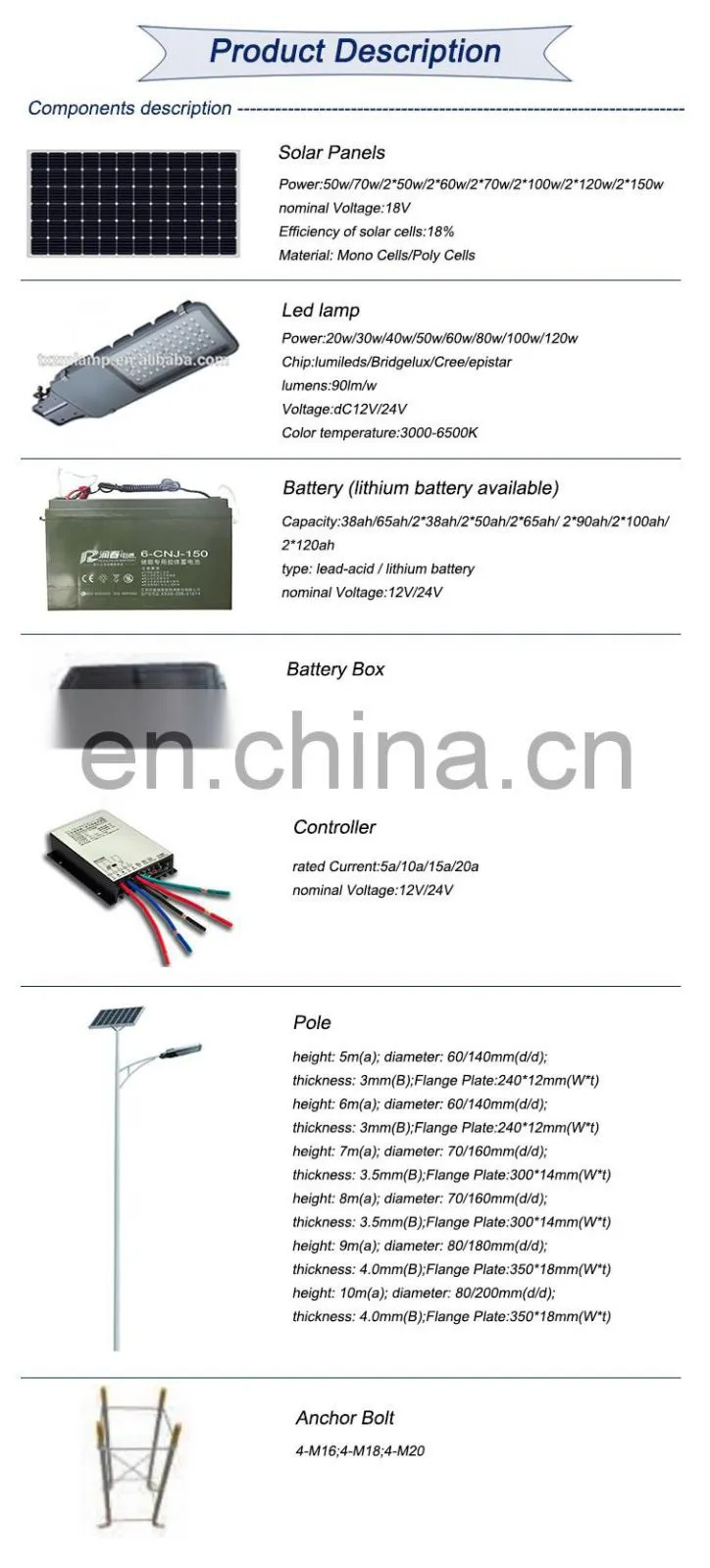12v solar 30w led street light solar led street lamp