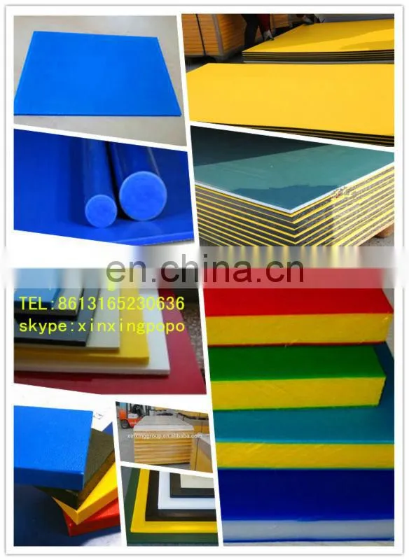 HDPE plastic rig mat in high density polyethylene sheet for drilling machine