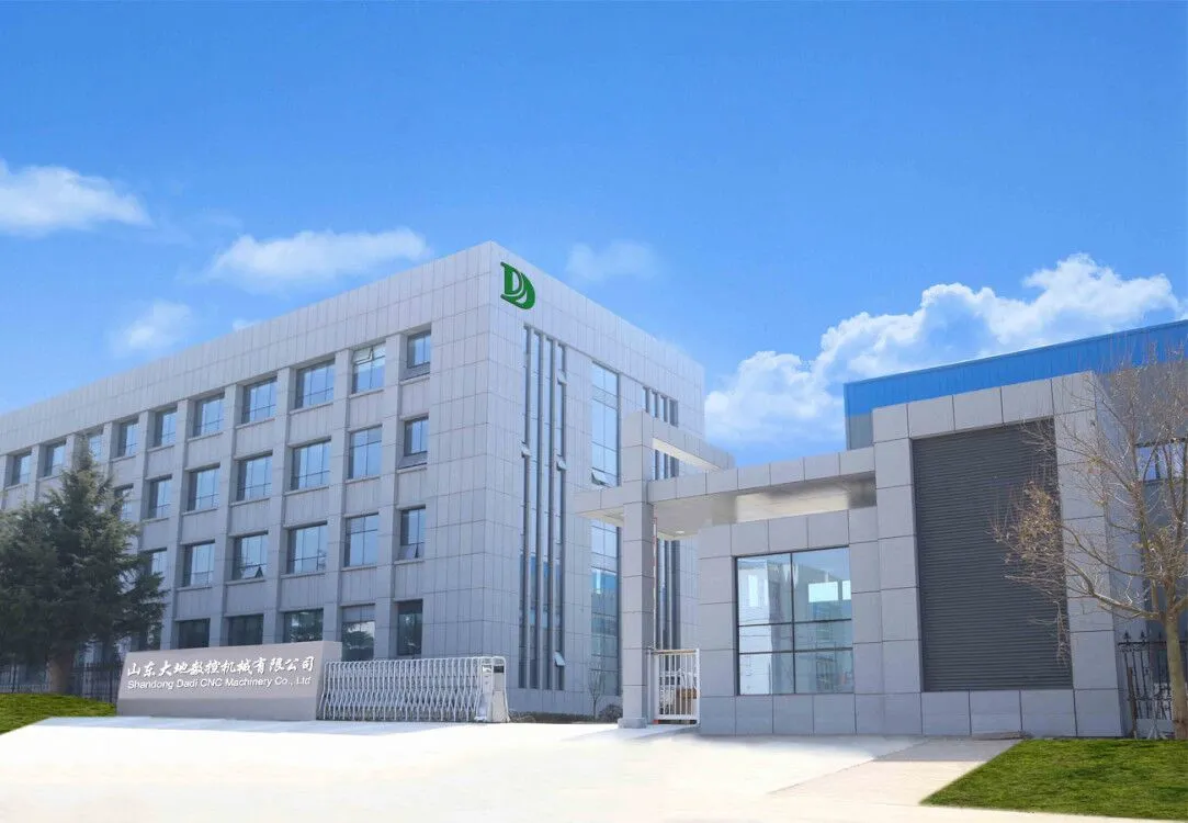 Shandong DADI CNC Mechanical Equipment Co., Ltd company overview - view 1