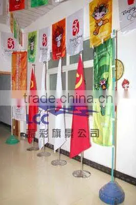 Olympic games digital printing flag banner