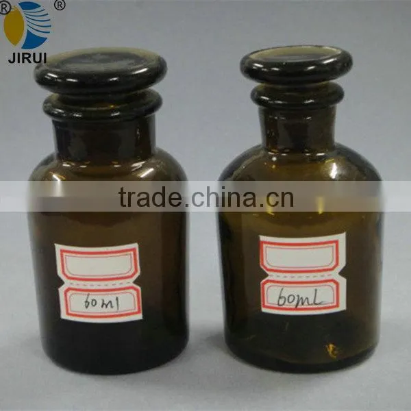 125ml amber reagent glass bottle