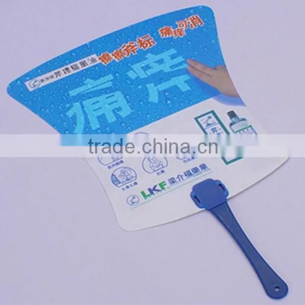 Promotional Plastic Fan for cheap sale