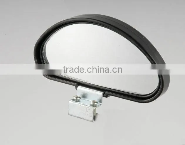 new design car auxiliary mirror