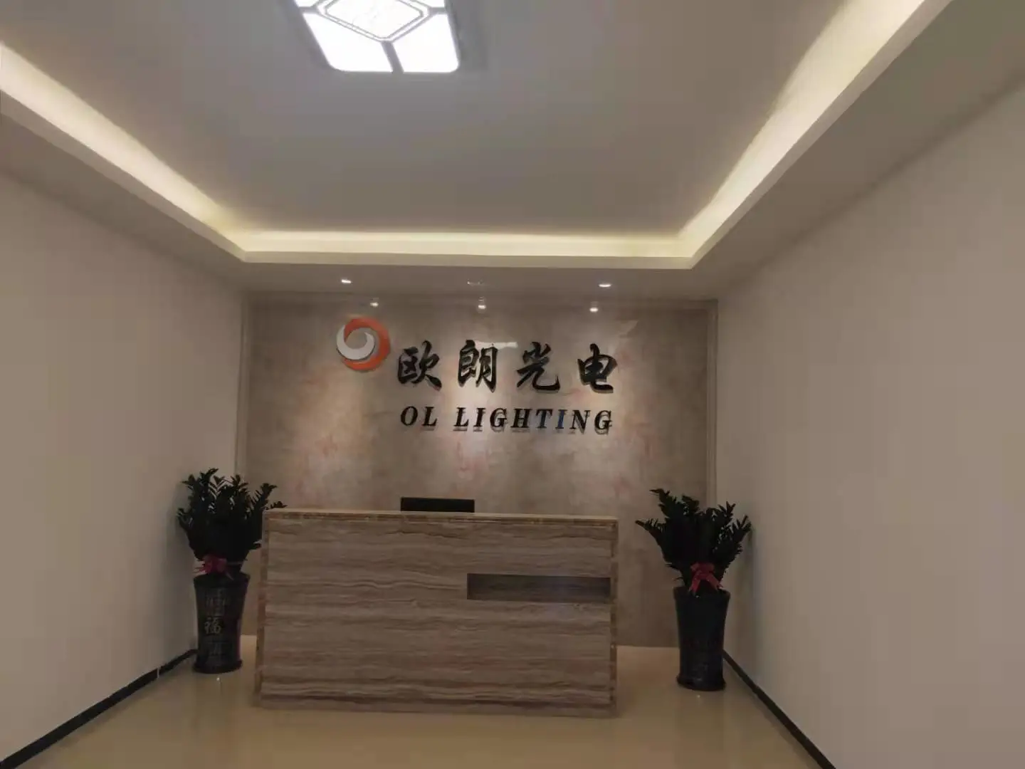 Guangzhou Oulang Photoectric Equipment Co.Ltd company overview - view 1