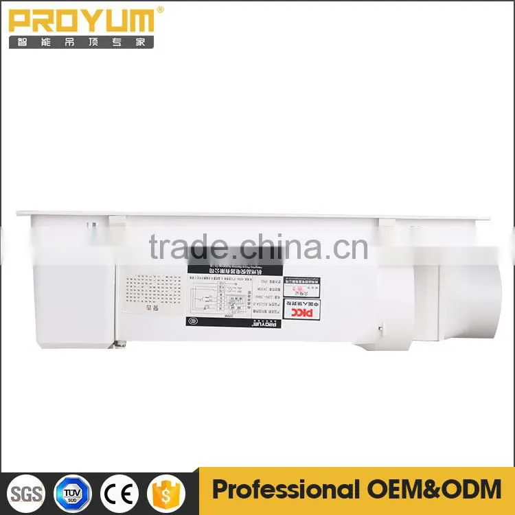 led controller infrared bathroom ceiling heater,led heater,led infrared heater