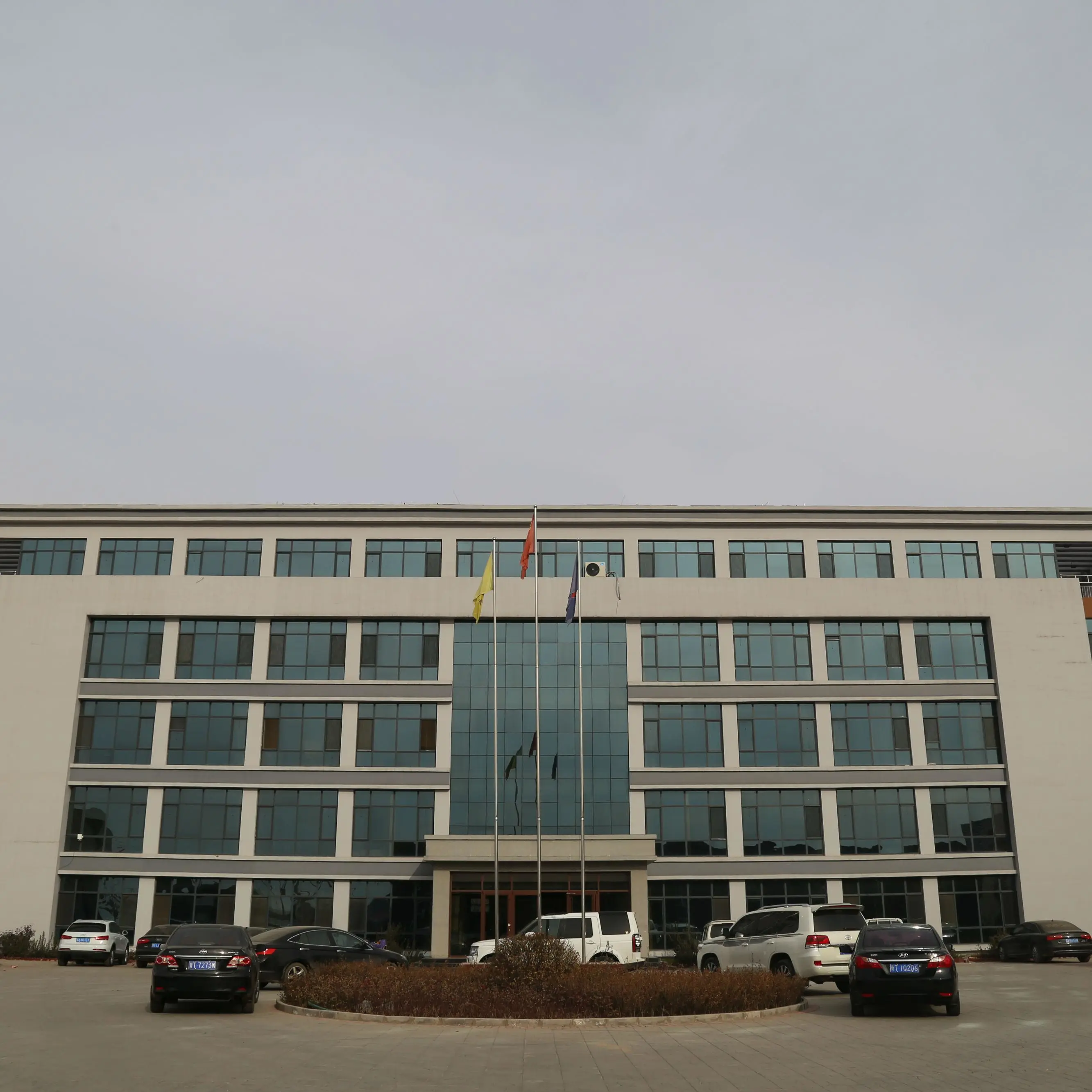 Hebei Xunhao Wire Mesh Products Co., Ltd. company overview - view 1