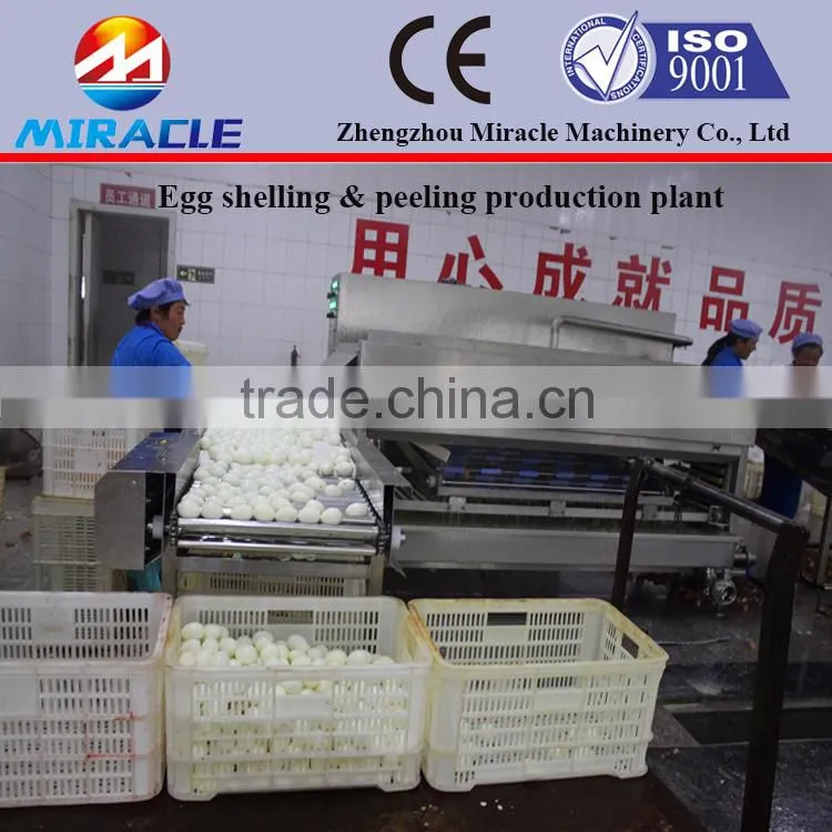 304SUS No Scratch Chicken Egg Peeling Machinery in Egg Processing Machinery