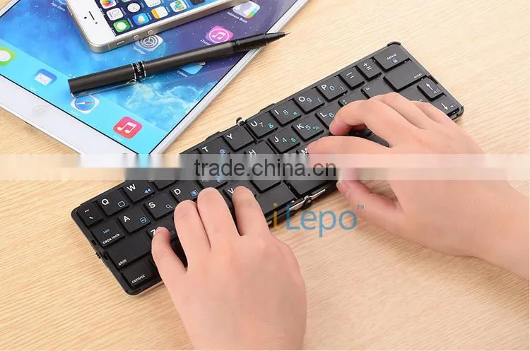 2015 best selling foldable keyboard