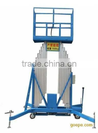S J Y L double mast aluminum alloy lift platform