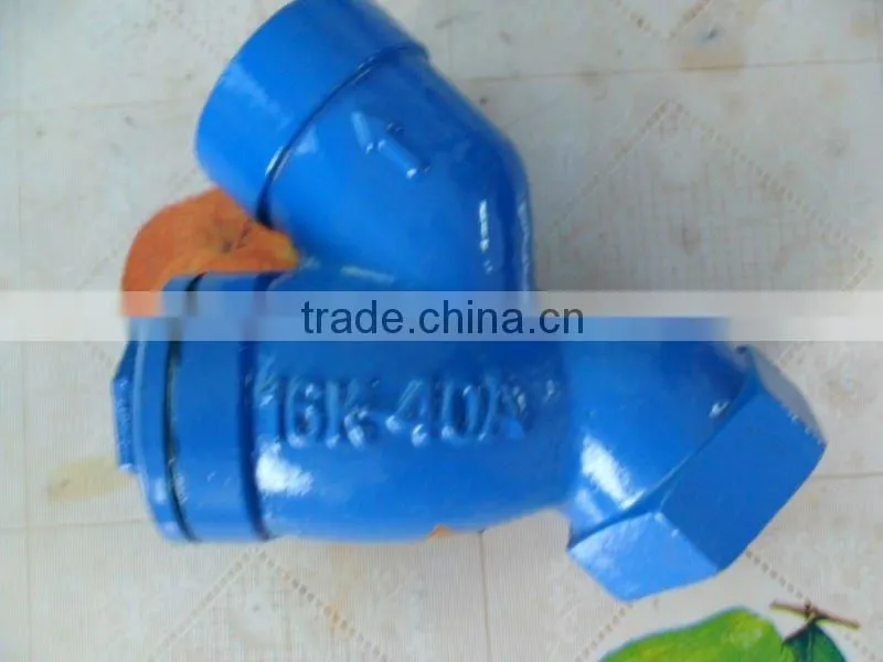 Ductile Iron Strainer
