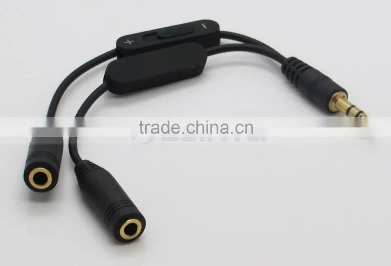2 Male to Female Y Splitter Cable Extension Audio Cable With Volume Control