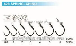 White Nickle high carbon steel PR-628 SPRING-CHINU wholesale fishing hook