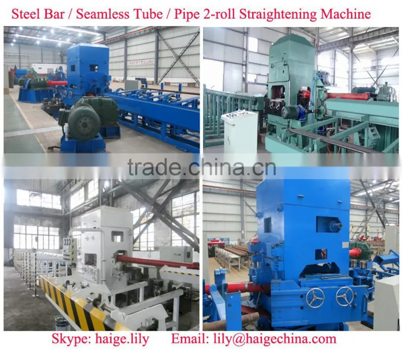 metal steel round bars two rolls vertical straightening machine manufacturer for sale
