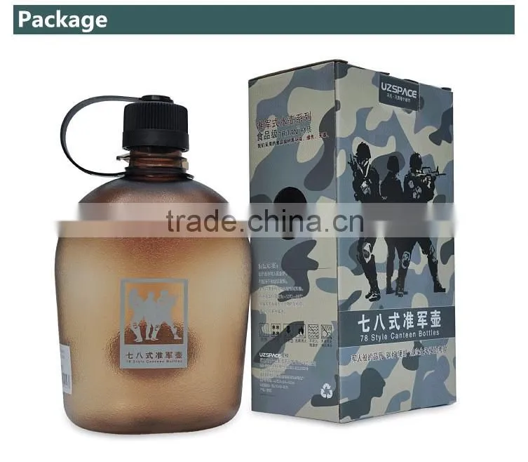 FDA EN standard green color army shaker bottle bpa free