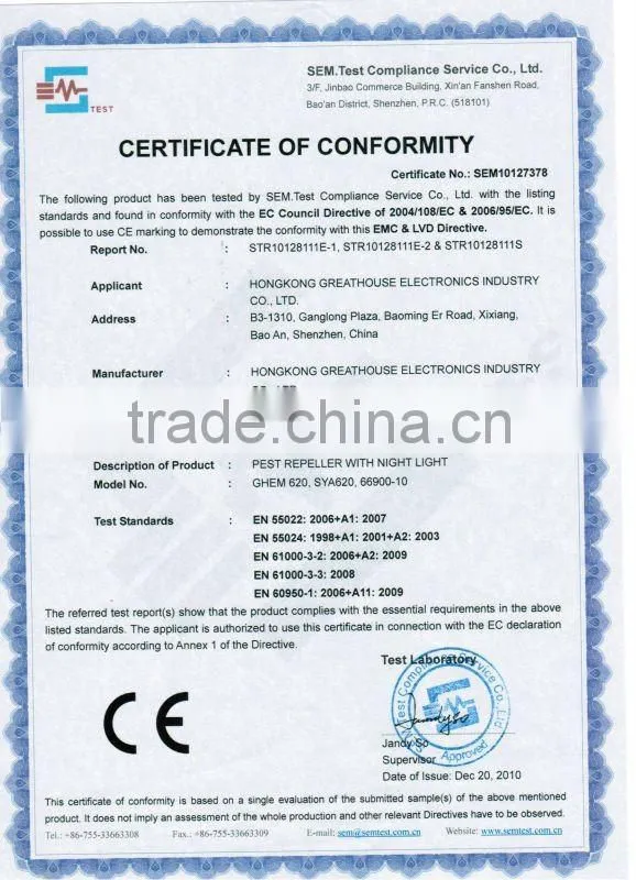 Eco-friendly solar bed bug repellent GH-631